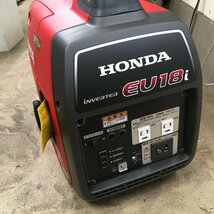 【未使用品】★HONDA(ホンダ) インバーター発電機 [121cc] EU18i　IT2DI8MIZQ5O_画像3