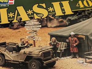 送料込み！珍品！レベル　1/35　映画　ＭＡＳＨ から、テント前シーン　ディオラマ　