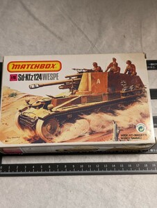  postage included! Matchbox 1/72 Sd-Kfz124ve spec not yet constructed 