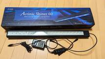 ZOOX アクティニックシャイナー60 アクシスシフト Actinic Shinerp60 サンゴ LEDライト_画像1