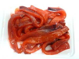 ## super Special feed # burr .. squid / red color [ Special made Bait 100g]