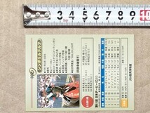 競馬 JRA 非売品 ダービー馬カード シンボリルドルフ 岡部幸雄 1984年_画像2