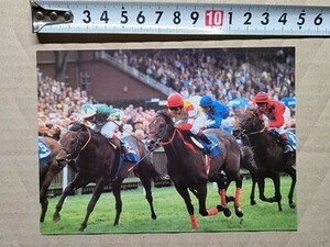 競馬 絵はがき 非売品ポストカード JRA アグネスワールド 武豊 英ジュライC・2000年