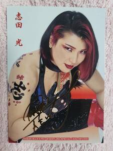 2023 BBM 女子プロレスカード「Aｍbitious!!」 志田光 レギュラーカード(金箔サイン入り)