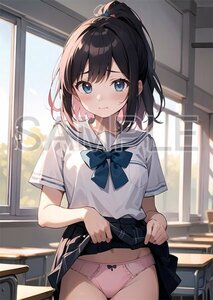 【高画質・光沢紙】オリジナル美女・美少女 アニメ 同人 セクシーアートポスター A4 No.B0082