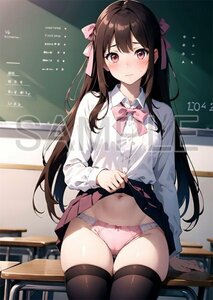 【高画質・光沢紙】オリジナル美女・美少女 アニメ 同人 セクシーアートポスター A4 No.B0121