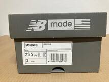 【中古】new balance ニューバランス M996NCB 26.5cm Dwidth MADE IN USA　アメリカ製 NAVY　レザー_画像8