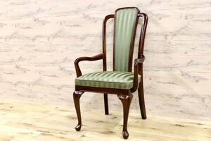 GMGK4940maruni / Marni yellowtail tissue dining chair chair arm chair Classic approximately 11.8 ten thousand 