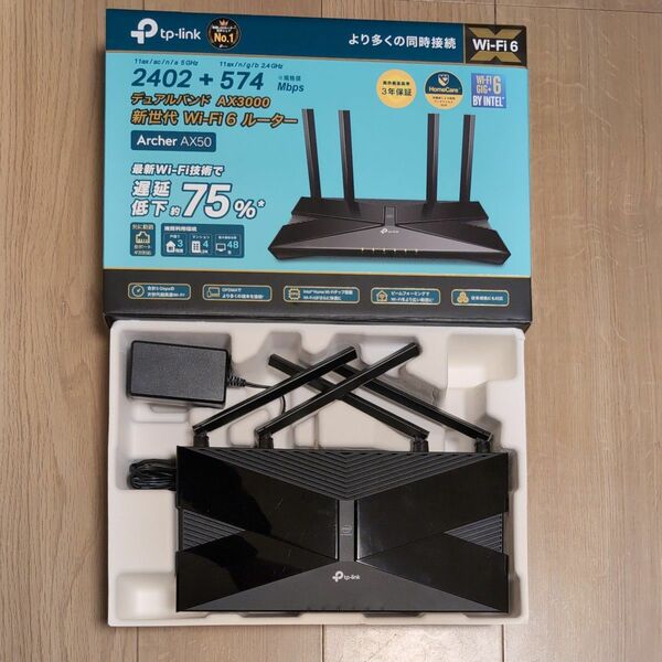 TP-Link WiFi 無線LANルーター WiFi6 11AX AX3000 2402+574Mbps Archer AX50