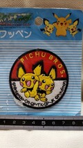 ポケットモンスター ポケモン ピチュー兄弟　PICHU　BROS　刺繍 ワッペン 入学入園　送料/ミニレター　追跡・補償なし ６３円_画像2