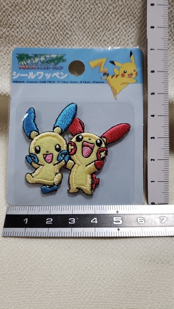 Yahoo!オークション -「プラスル マイナン」(ポケットモンスター Yahoo!オークション -「プラスル マイナン」(ポケットモンスター