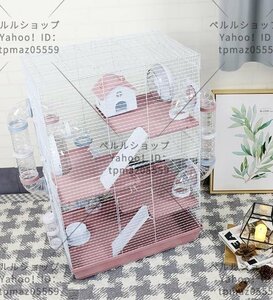  small animals basket hamster Easy Home four floor holiday house 3 сolor selection possibility 