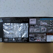 TOMYTEC マクロスモデラーズ　技MIX 1/144 VF-1S ロイ・フォッカースペシャルファイターモード　バルキリー_画像2