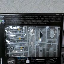 TOMYTEC マクロスモデラーズ　技MIX 1/144 VF-1S ロイ・フォッカースペシャルファイターモード　バルキリー_画像3