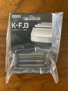 【新品未開封】HITACHI 日立 K-FJ3 替刃 