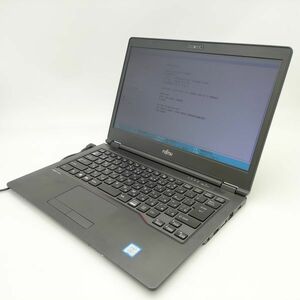 ★AC付き/液晶訳あり★ 富士通 LIFEBOOK U748/S [Core i5 7300U 4GB 128GB 14インチ -] 中古 ノートパソコン (4022)