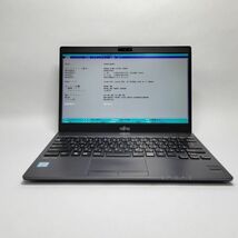 ★訳あり★ 富士通 LIFEBOOK U938/S [Core i5 8350U 4GB 128GB 13.3インチ -] 中古 ノートパソコン (5212)_画像3