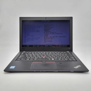 ★訳あり★ Lenovo ThinkPad X280 [Core i7 8550U 8GB 256GB 12.5インチ -] 中古 ノートパソコン (5596)の画像3