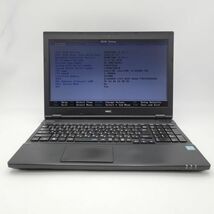 ★AC付き/外観訳あり★ NEC VersaPro PC-VKM17XZG3 [Core i5 8350U 8GB なし 15.6インチ -] 中古 ノートパソコン (5999)_画像3