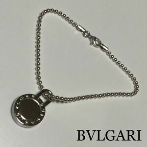 ◇◆１円◆◇ 本物 BVLGARI ブルガリ ブレスレット 美品 シルバー 送料無料