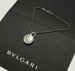 ◇◆１円◆◇ 本物 BVLGARI ブルガリ ブレスレット 美品 シルバー 送料無料