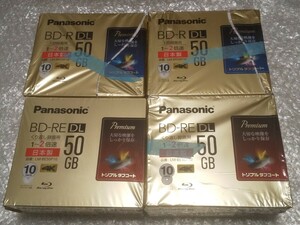 (貴重)(新品未開封)(40枚)(10枚×4)Panasonic パナソニック BD-RE BD-R DL 50GB 生産完了品 ブルーレイディスク