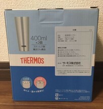 サーモス 400ml 真空断熱タンブラー 2個セット 新品 JDI-400P S ステンレス 未使用品_画像2