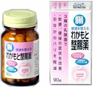 わかもと整腸薬 90錠 [指定医薬部外品]