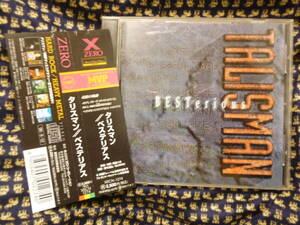 CD／帯付き★ TALISMAN タリスマン ベストアルバム/ ベステリアス　Besterious ●1996年XRCN-1274/2.500円盤★即決