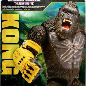 プレイメイツ ゴジラ x コング 新たなる帝国 ジャイアント・コング フィギュア Playmates GODZILLA x KONG: THE NEW EMPIRE GIANT KONGの画像2