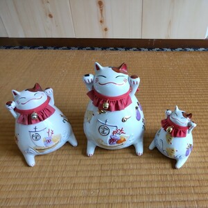 # cat . road comfort . head office maneki-neko large * middle * small together 3 body # better fortune quotient ... savings box thousand customer ten thousand ... thing 