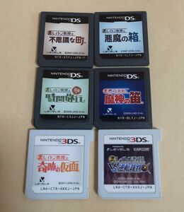 レイトン教授 ソフトのみ 6本セット DS 3DS