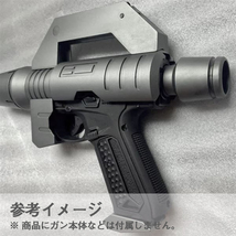 AAP01 アサシン ガスブローバック用 BEAM GUN KIT メタルVer_画像6