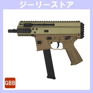 ガスブロ MARUYAMA SCW-9 ピストル ガスブローバック　デザートカラー