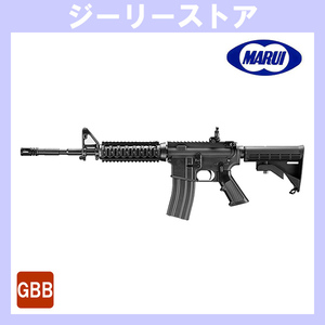 ガスブロ 東京マルイ M4A1 MWS ガスブローバックガン GBB