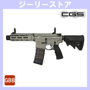 ガスブロ EMG × T8 SP SYSTEMS DDM4 PDW ガスブローバック (DD Licensed) シルバー