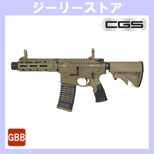 ガスブロ EMG × T8 SP SYSTEMS DDM4 PDW ガスブローバック (DD Licensed) デザートカラー