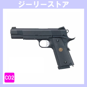 CO2　ブローバックガン Carbon8 M45CQP -CloseQuarterPistol- 【STGA認定】