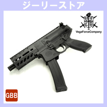 ガスブロ APFG MPX-K ガスブローバック　刻印ver._画像1