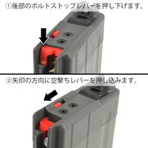 VFC M4/HK416/BCM GBB用 20連 ショート V3 マガジン COLT刻印入り_画像7