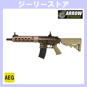  electric gun ARROW DYNAMIC ( Arrow dynamic ) HK416 SMR Delta custom desert color 