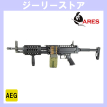 電動ガン ARES KAC Stoner LMG 2020年 ver._画像1