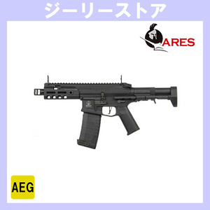  electric gun ARES AMOEBA MUTANT AMM5 EFCS installing black 