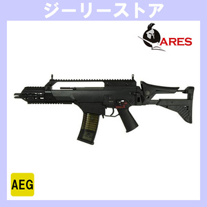 電動ガン ARES HK G36C カスタム EFCS 搭載