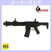 電動ガン ARES AMOEBA AM-013 Honey Badger ハニーバジャー BK_画像1