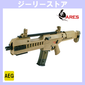 電動ガン 電動ブローバック GSG G14 DE