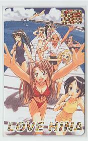  Special 1-m062 red pine . Love Hina telephone card 