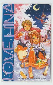  Special 1-m053 red pine . Love Hina telephone card 