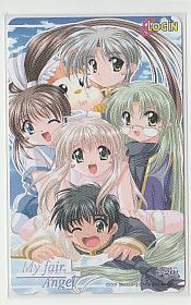 小畑友紀 サマーコミックフェア2001 テレホンカード 3SGE-A0034 Aランク 小畑友紀 サマーコミックフェア2001 テレホンカード 3SGE-A0034 Aランク