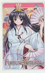 特1-i135 FORTUNE ARTERIAL テレカ